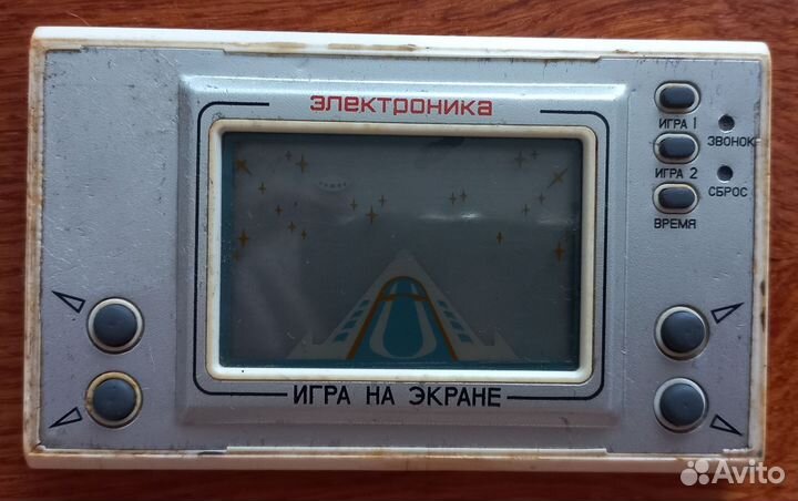 Игра электроника СССР