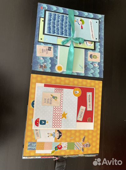 Альбом ручной работы для мальчика