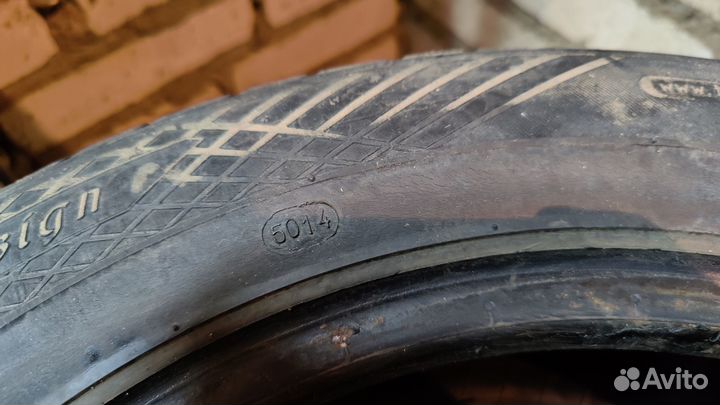 КАМА Кама-Евро-236 185/60 R15