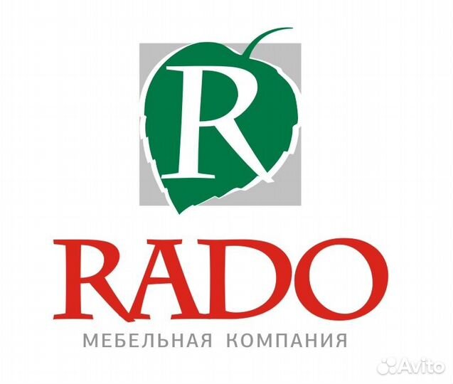 Менеджер отдела снабжения