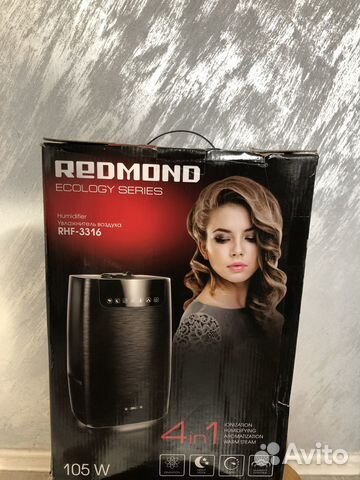 Увлажнитель воздуха Redmond RHF-3316
