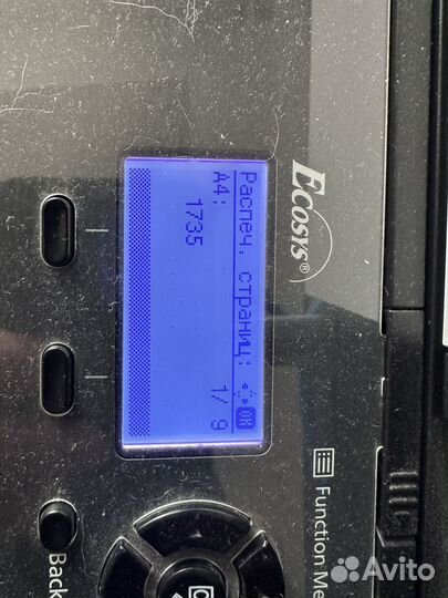 Мфу kyocera ecosys m2635dn