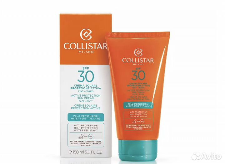 Collistar Активный защитный крем для загара