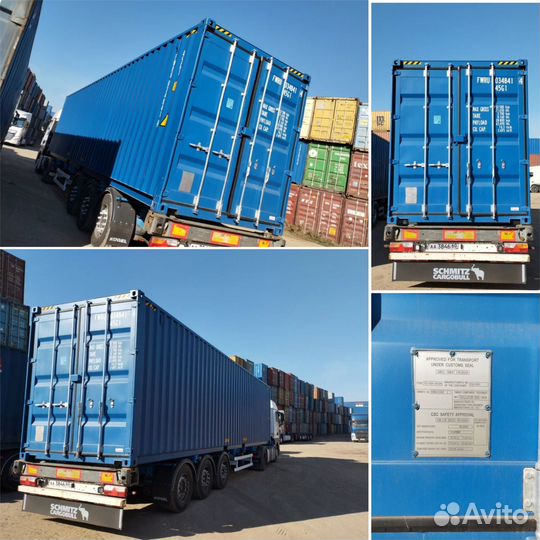 Морской контейнер 40 футов, бу и новый