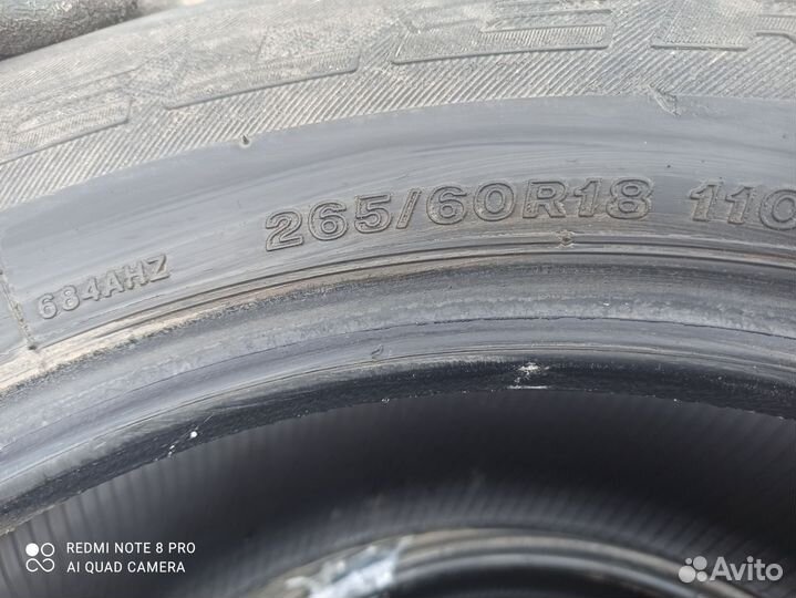 Bridgestone Dueler 684 265/60 R18