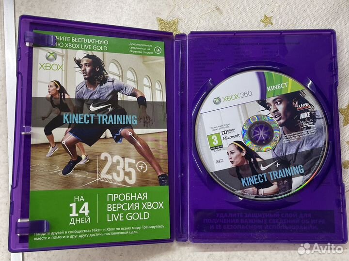 Диски на xbox 360