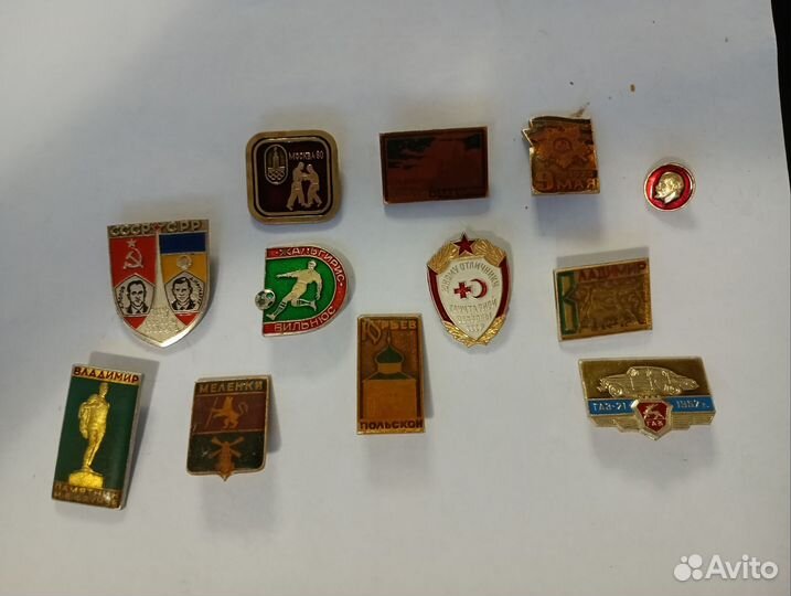 Значки СССР