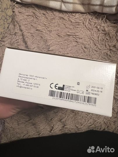 Калоприемники coloplast