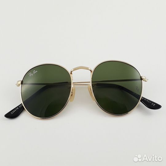 Солнцезащитные очки Round