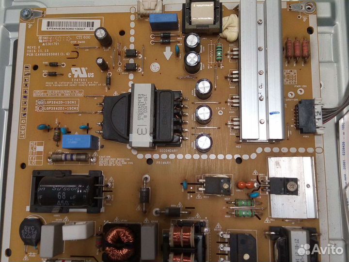 Блоки питания LG