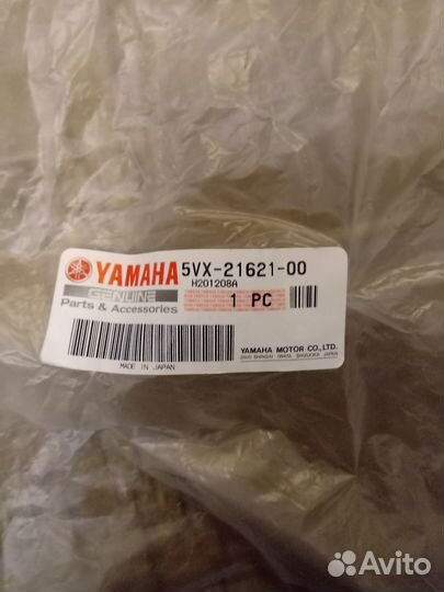 Задний хвост (лопата) для yamaha FZ6 2004-09 г