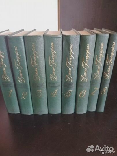 Джон Голсуорси собрание сочинений в 8ми томах