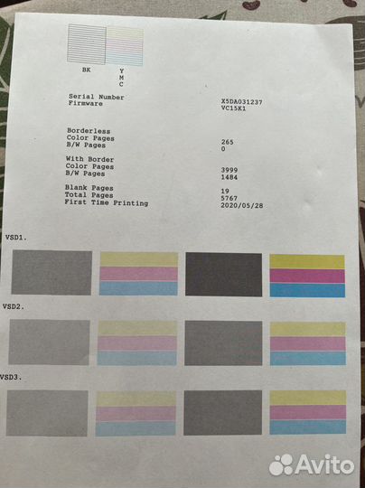 Мфу струйное Epson L3100