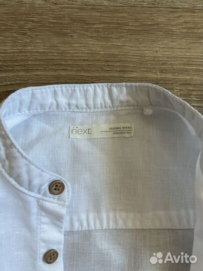 Рубашки для мальчика