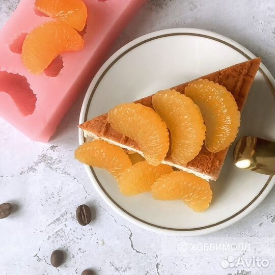 Силиконовый молд Дольки мандарина, арт. 5