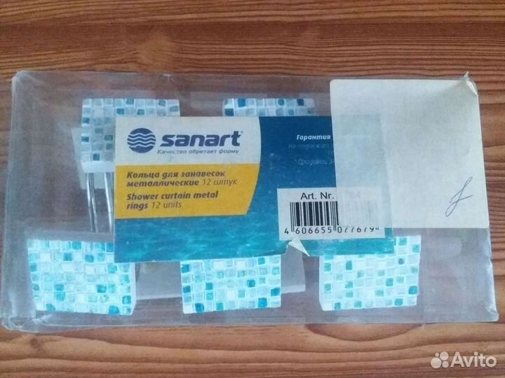 Крючки для шторки в ванную металлические