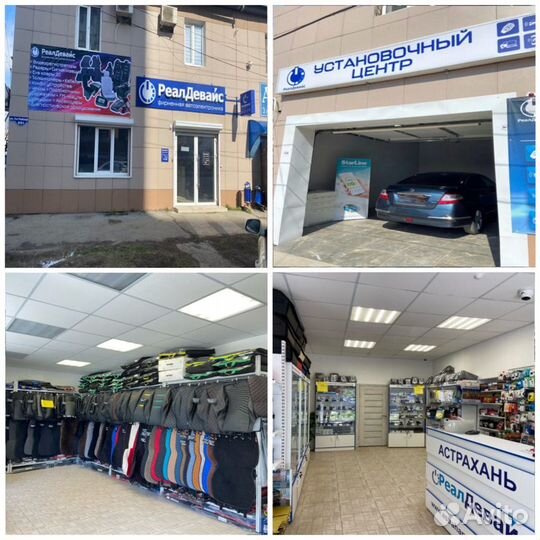 Сигнал звуковой дисковый 2 шт super horn 12V