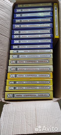 Миры Клиффорда Саймака