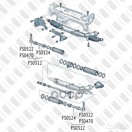 Тяга рулевая FS0124 fixar