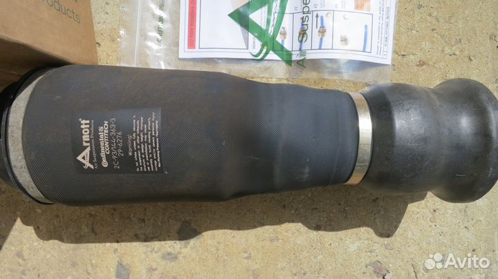 Пневмоподвеска баллон задний Arnott б/у M/B 164