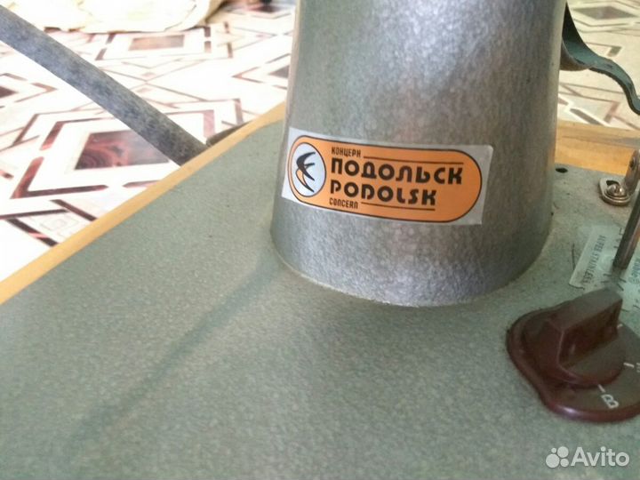 Швейная машина Подольск