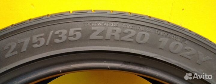 Kumho Ecsta PS91 275/35 R20