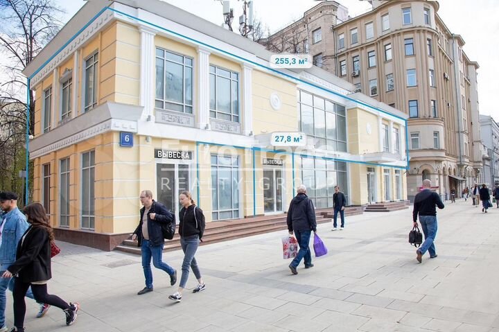 Продам торговое помещение, 255 м²