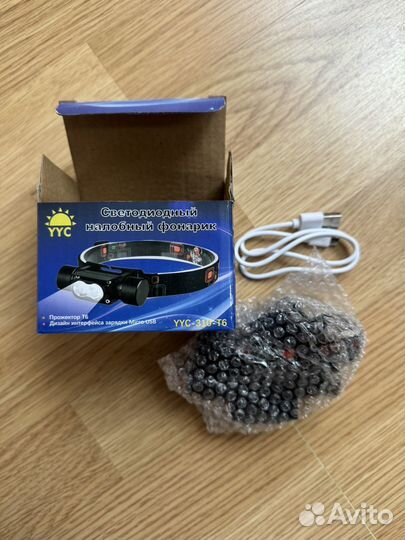 Налобный фонарь