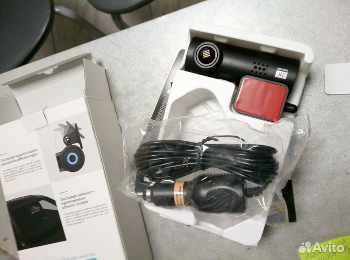 Видео регистратор (автомобильный)