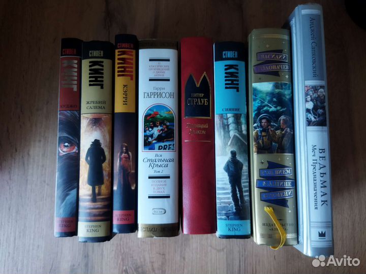 Современные книги