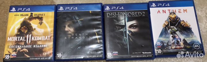 Игры для PS4 Продажа-Обмен