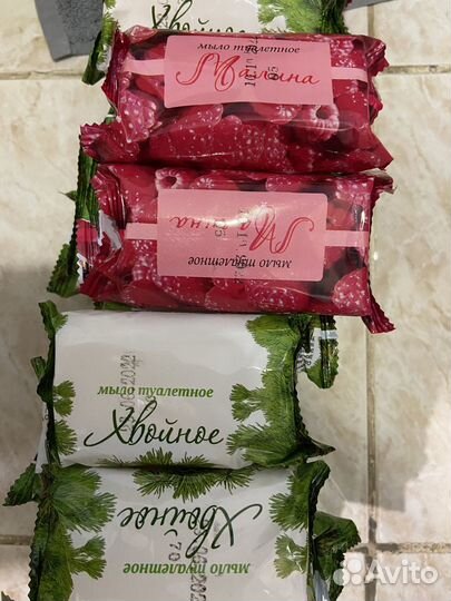 Мыло хвойное и малина ммз