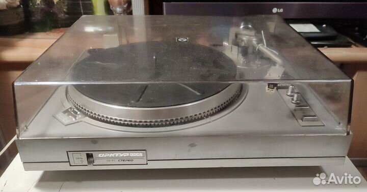 Проигрыватель винила Арктур 006