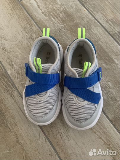 Кроссовки детские