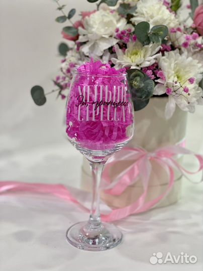 Бокалы с рисунком