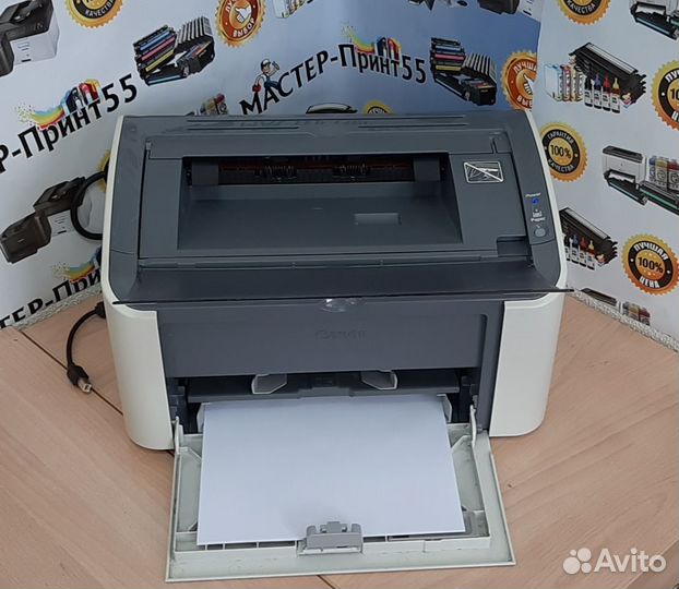 Принтер лазерный Canon LBP 2900 (гарантия)