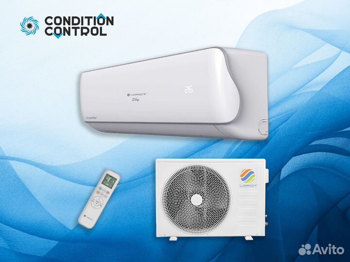 Кондиционеры с установкой