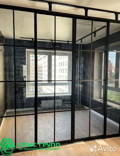 Межкомнатные двери / Перегородки для зонирования