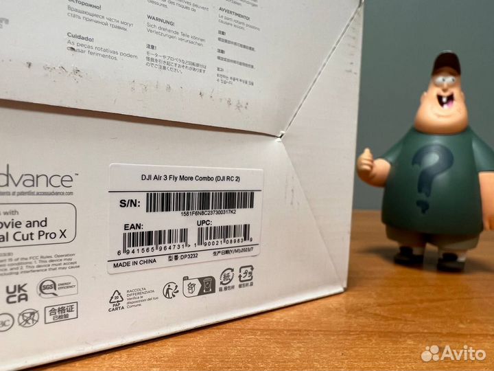 DJI Air 3 Fly More Combo (DJI RC 2) (новый)