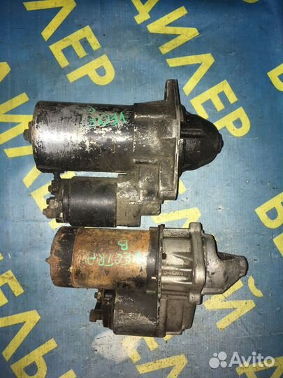 Стартер Opel Vectra B