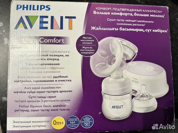 Молокоотсос электрический philips avent