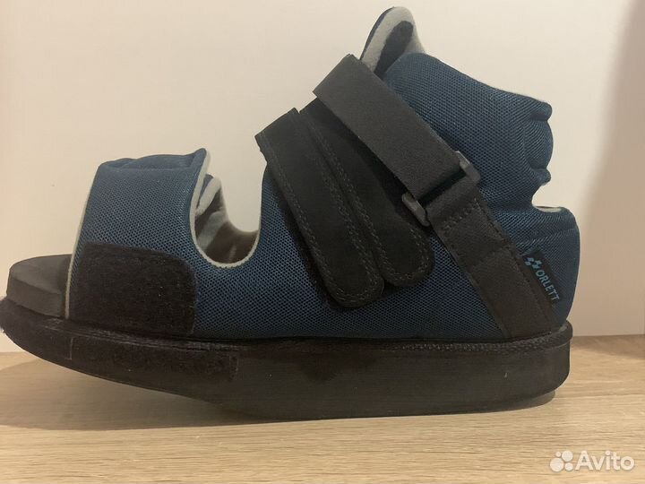 Сапожок Барука