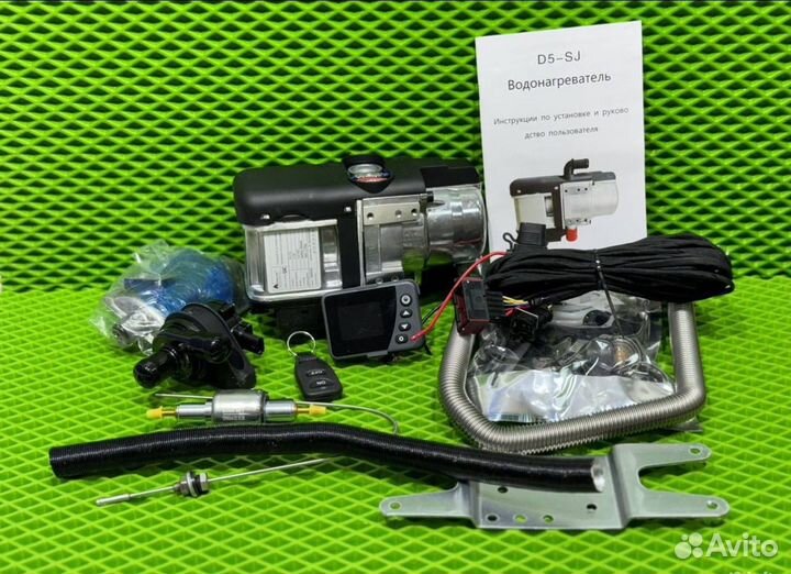 Подогреватель антифриза пжд 5кВт -12v