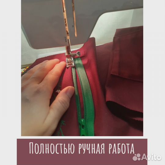 Косметичка Ромашки