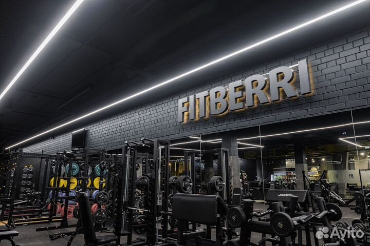 Клубная карта фитберри (fitberri) на 4 месяца