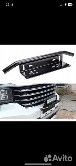 Кронштейн крепления фар балки доп. света