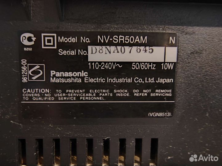 Видеомагнитофон panasonic