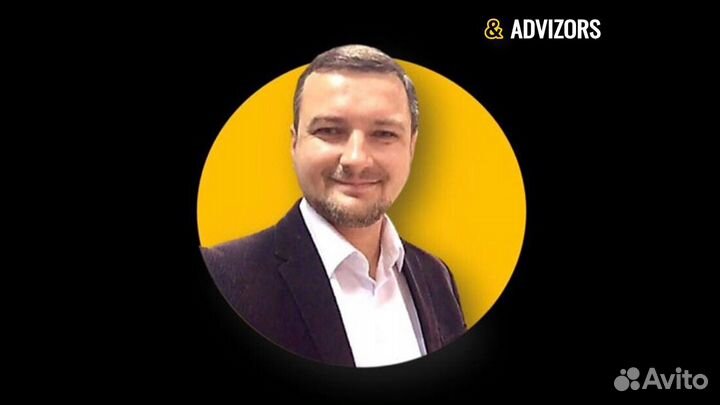 Реконнцепция жилой и коммерческой недвижимости