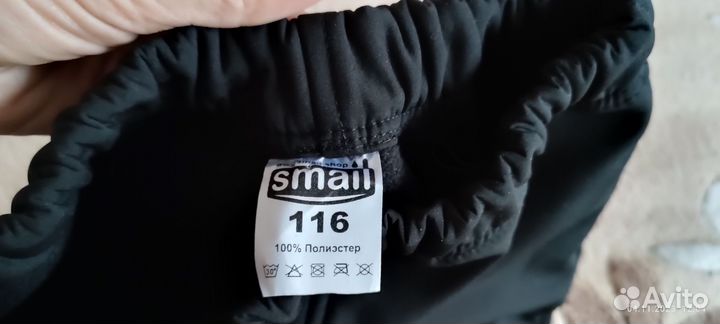 Брюки softshell 116