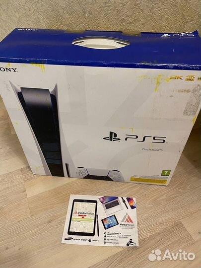 Sony PlayStation 5